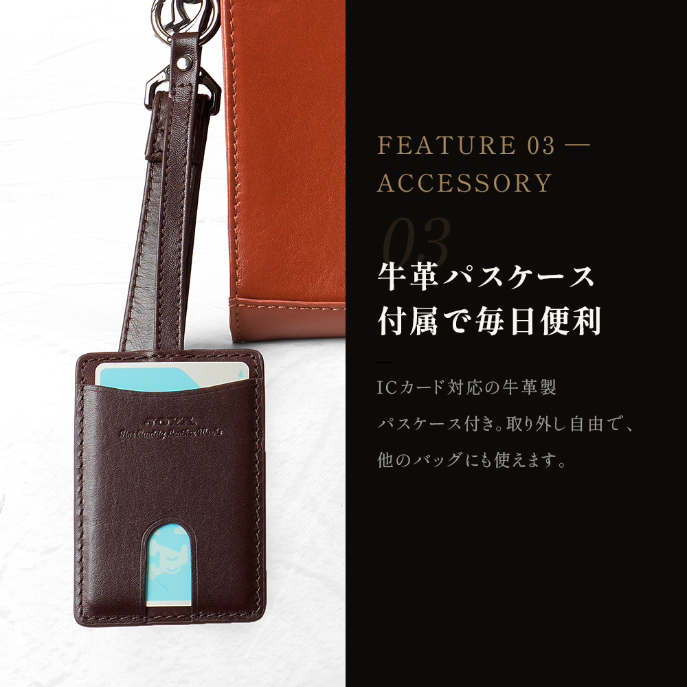 クラッチバッグ セカンドバッグ メンズ 男性 牛革 本革 レザー 革 薄型