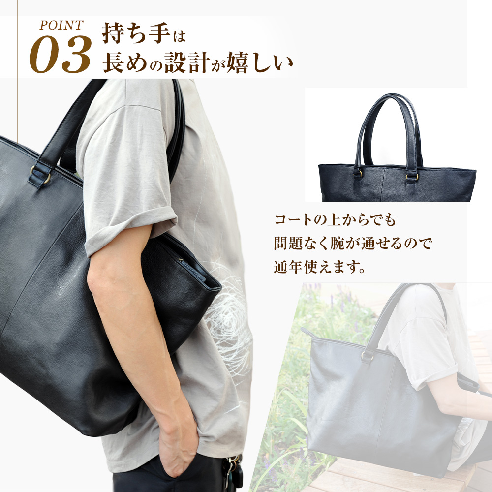 JOYA トートバッグ メンズ ブランド 大きめ a4 おしゃれ