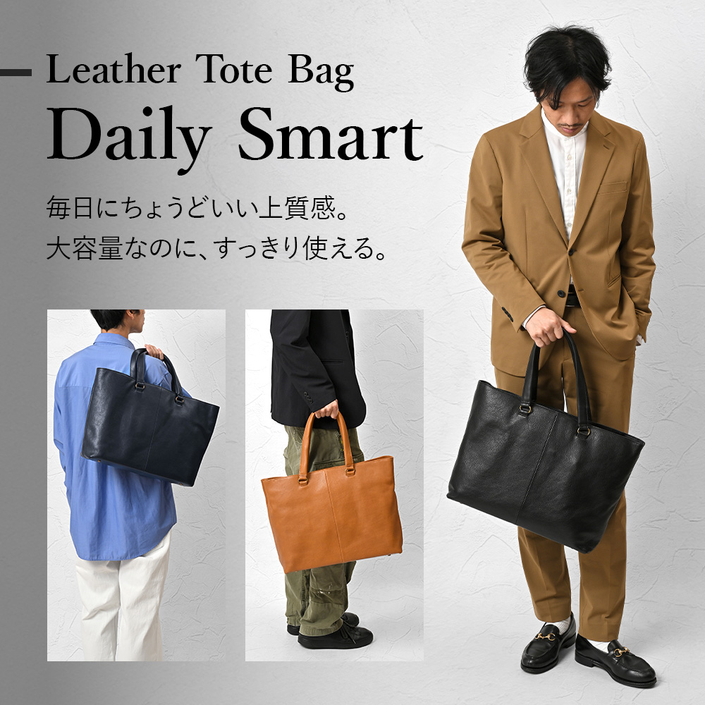トートバッグ a4 メンズ 革 大きめ ポケット多い 本革 レザー joya ビジネス ブランド 大容量 自立 ビジネストート ビジネスバッグ おしゃれ 通勤 バッグ 大きめの画像