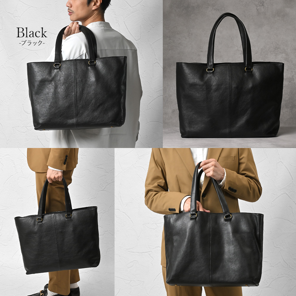 JOYA（ジョヤ） トートバッグ a4 メンズ 革 大きめ ポケット多い 本革