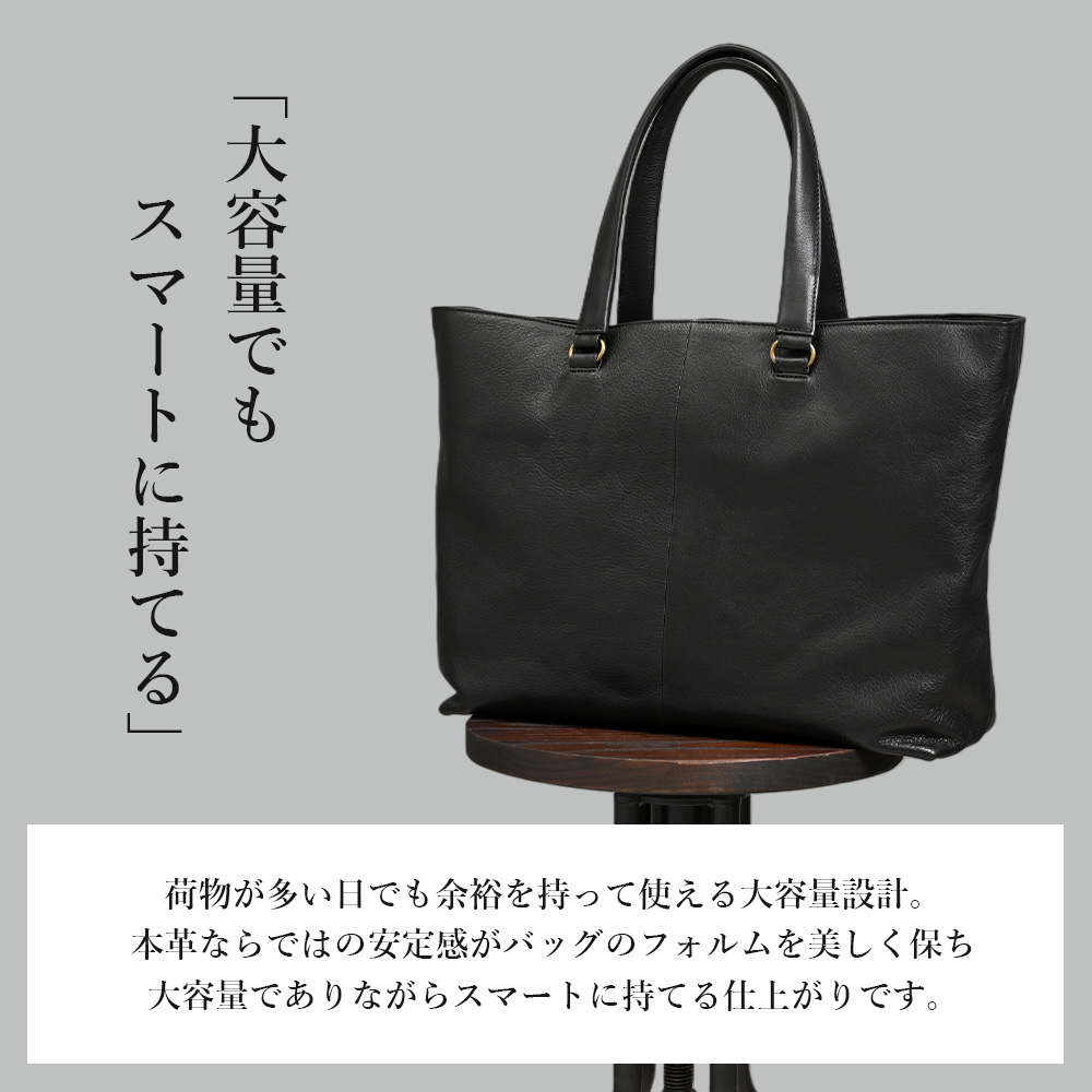 トートバッグ a4 メンズ 革 大きめ ポケット多い 本革 レザー joya ビジネス ブランド 大容量 自立 ビジネストート ビジネスバッグ おしゃれ 通勤 バッグ 大きめの画像
