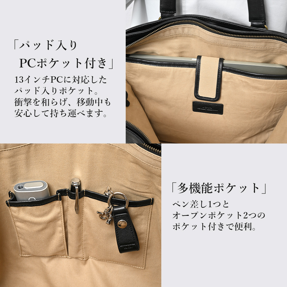 JOYA（ジョヤ） トートバッグ a4 メンズ 革 大きめ ポケット多い 本革