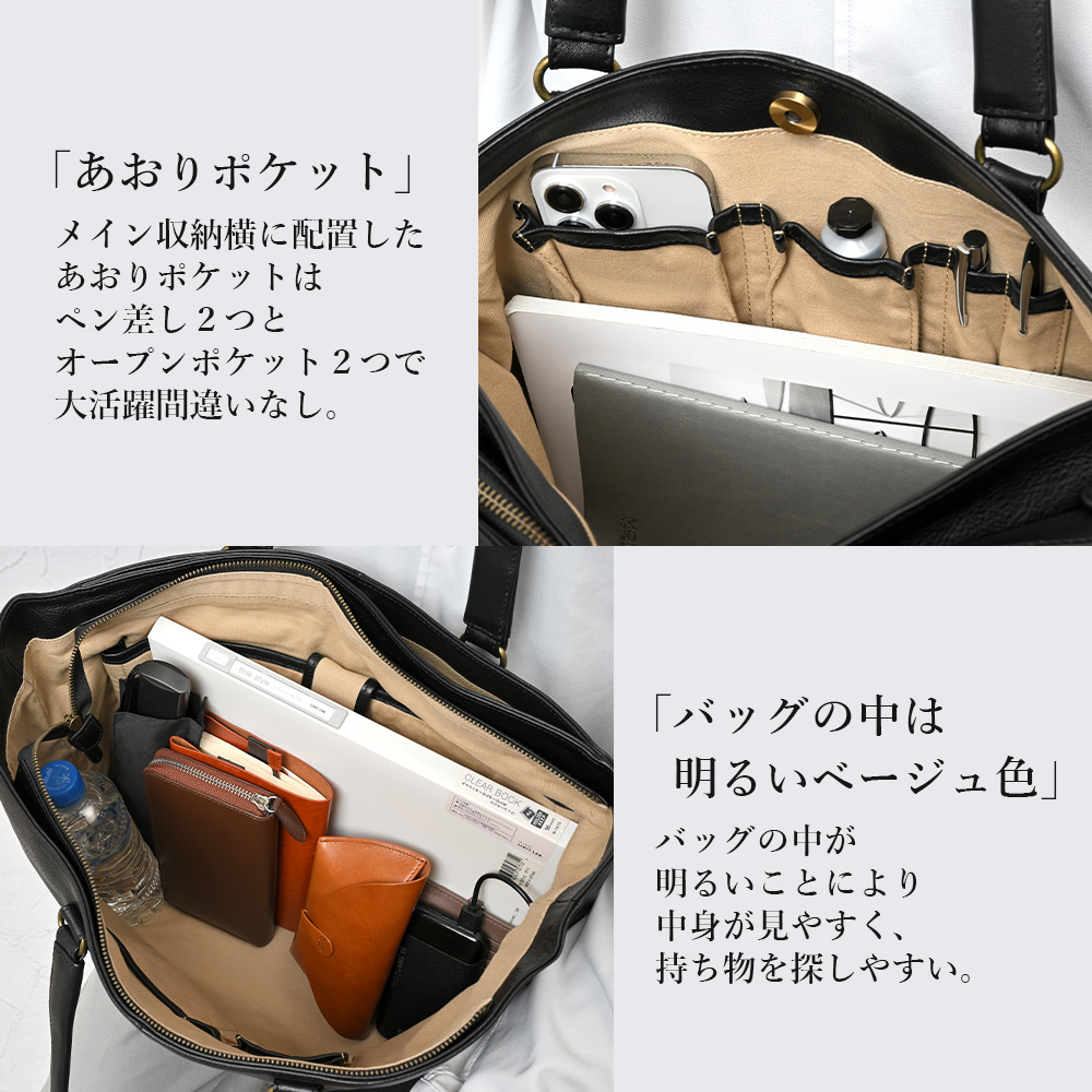 ベージュレザー ビジネスバッグ(ジャンク品扱いで) Amazon.co.jp: [ビジネスレザーファクトリー]スリムビジネスバッグ