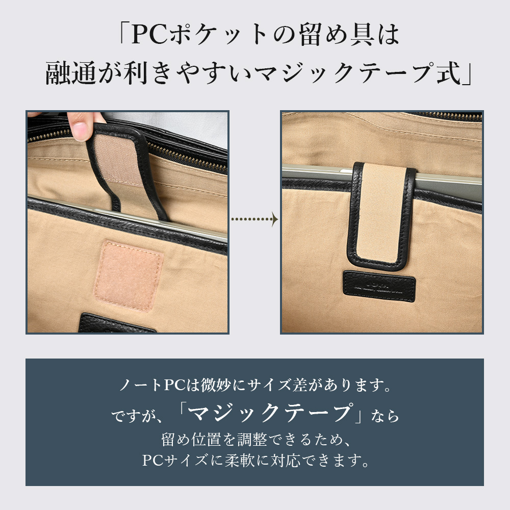 トートバッグ a4 メンズ 革 大きめ ポケット多い 本革 レザー joya ビジネス ブランド 大容量 自立 ビジネストート ビジネスバッグ おしゃれ 通勤 バッグ 大きめの画像
