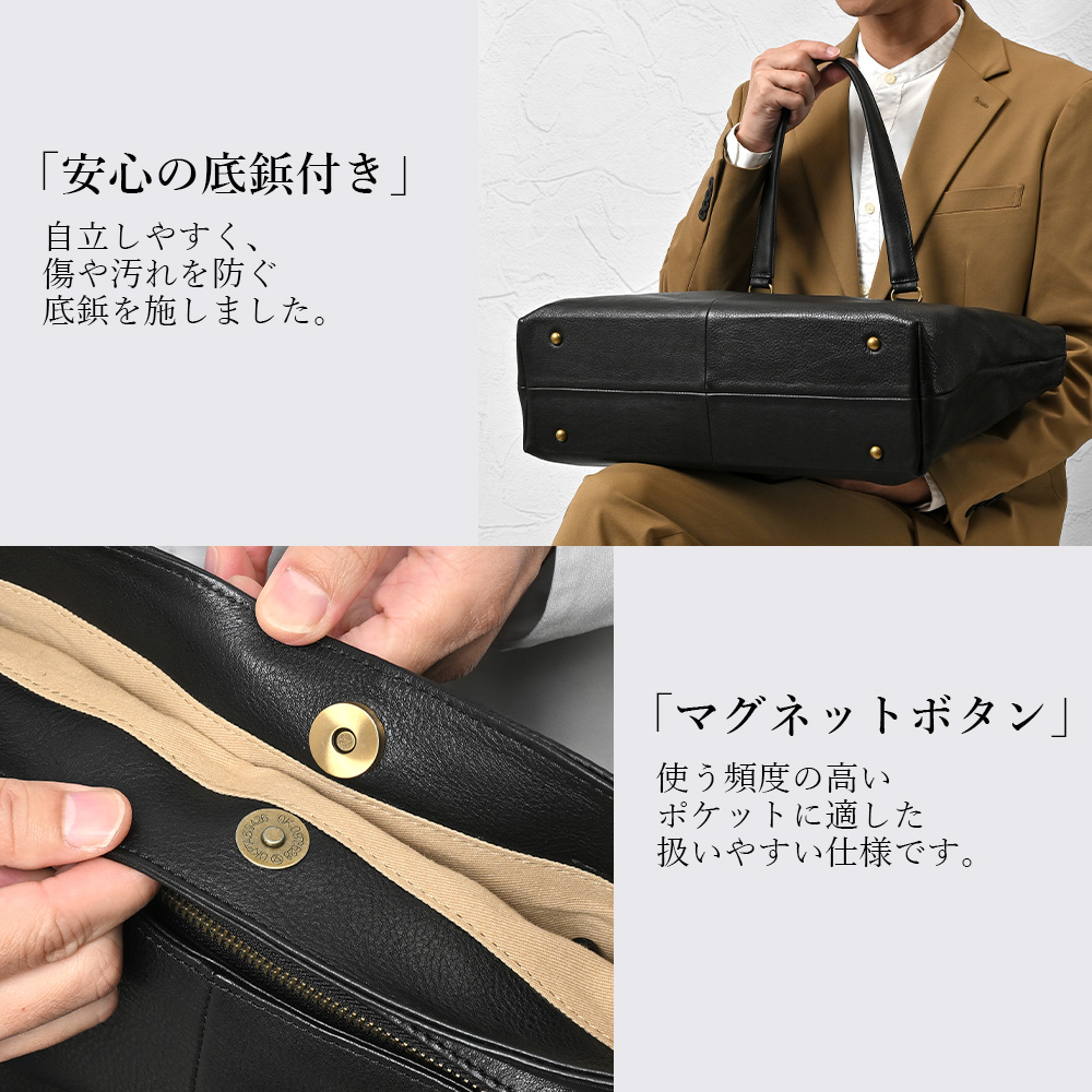 ベージュレザー ビジネスバッグ(ジャンク品扱いで) JOYA（ジョヤ） ビジネスバッグ 本革 メンズ 薄型 13inch PC収納