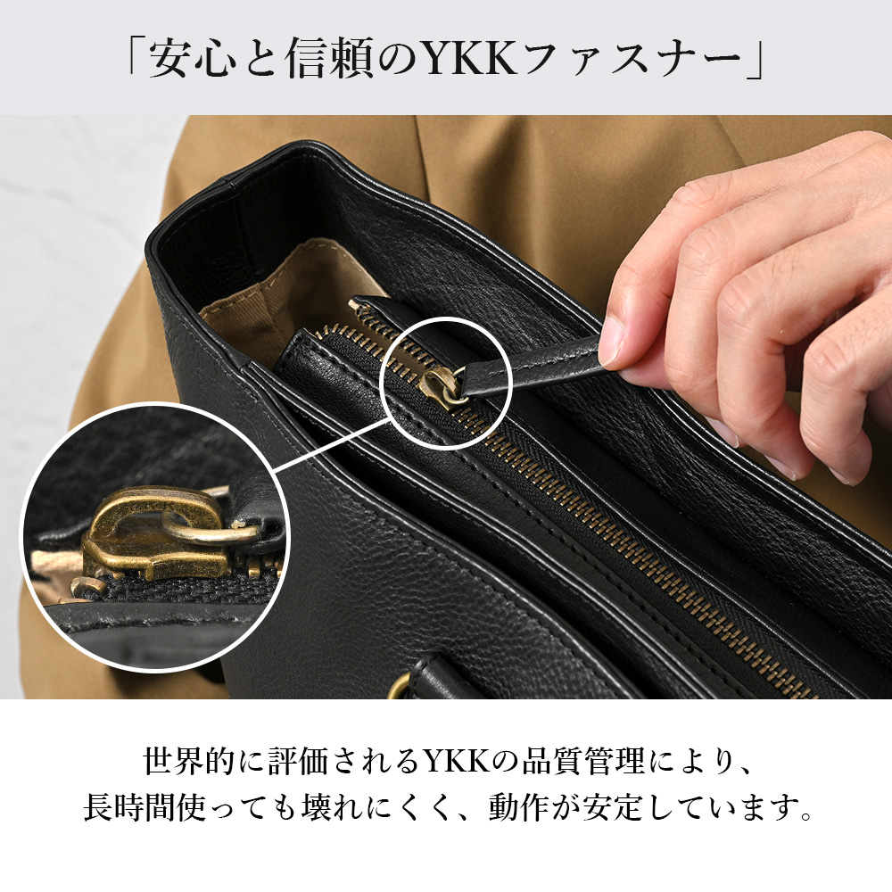 トートバッグ a4 メンズ 革 大きめ ポケット多い 本革 レザー joya ビジネス ブランド 大容量 自立 ビジネストート ビジネスバッグ おしゃれ 通勤 バッグ 大きめの画像