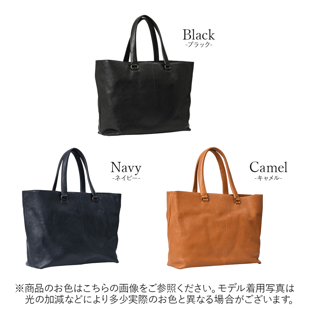 トートバッグ a4 メンズ 革 大きめ ポケット多い 本革 レザー joya ビジネス ブランド 大容量 自立 ビジネストート ビジネスバッグ おしゃれ 通勤 バッグ 大きめの画像