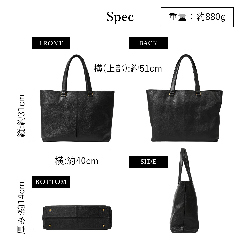 トートバッグ a4 メンズ 革 大きめ ポケット多い 本革 レザー joya ビジネス ブランド 大容量 自立 ビジネストート ビジネスバッグ おしゃれ 通勤 バッグ 大きめの画像