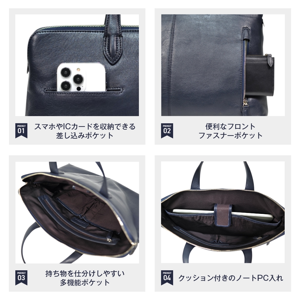 JOYA 公式 ビジネスバッグ 本革 メンズ 薄型 13inch PC収納