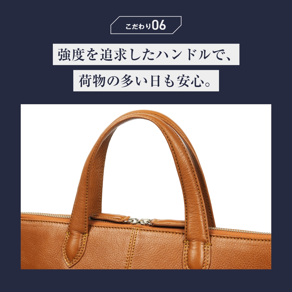 JOYA 公式 ビジネスバッグ 本革 メンズ 薄型 13inch PC収納