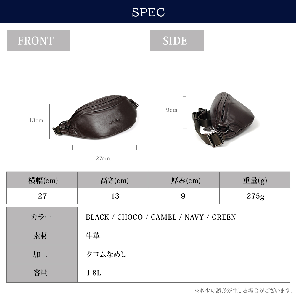 JOYA（ジョヤ） ボディバッグ ウエストポーチ メンズ ウエストバッグ