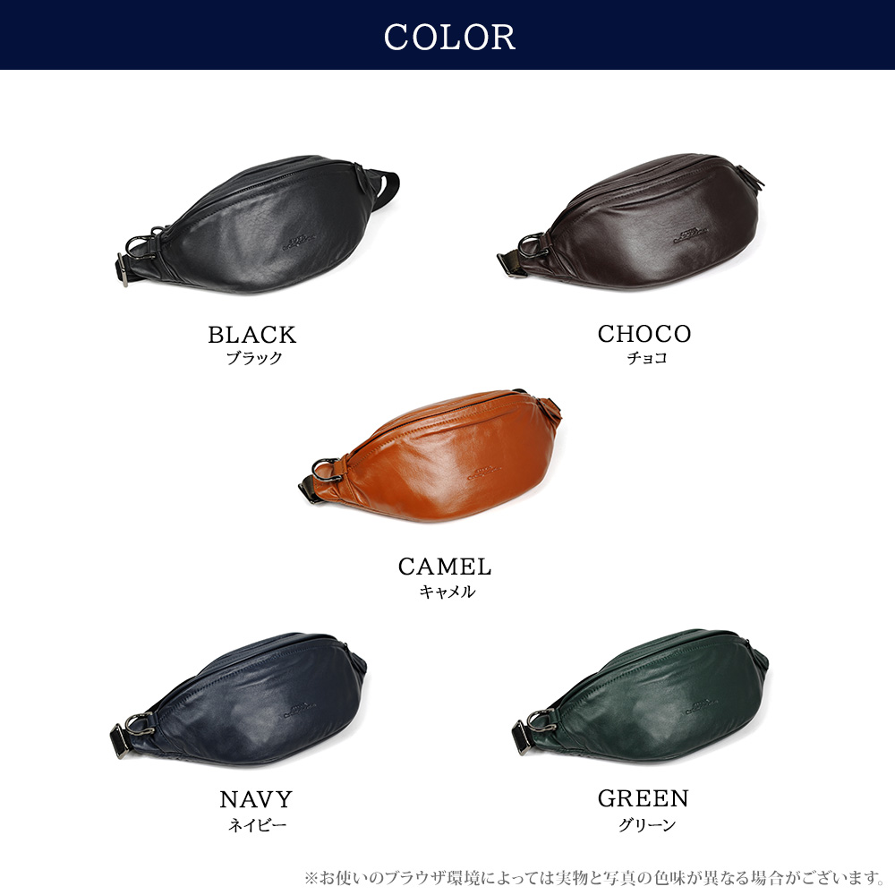 JOYA（ジョヤ） ボディバッグ ウエストポーチ メンズ ウエストバッグ