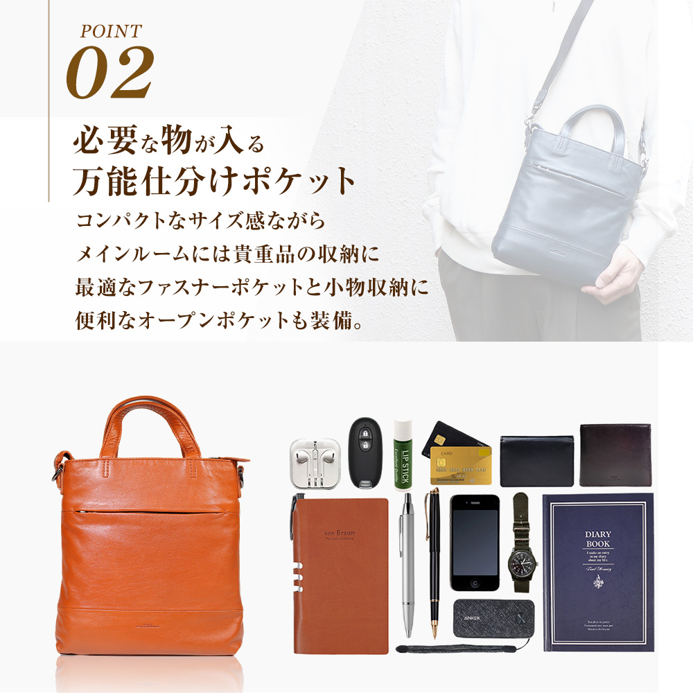 アンティーク風がま口2WAYバッグ (がま口バッグ) | ハンドバッグ
