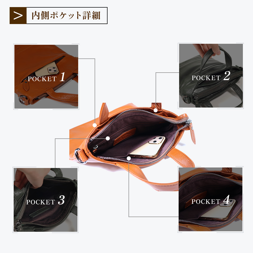 JOYA ショルダーバッグ 2way メンズ レディース 革 軽い 60代