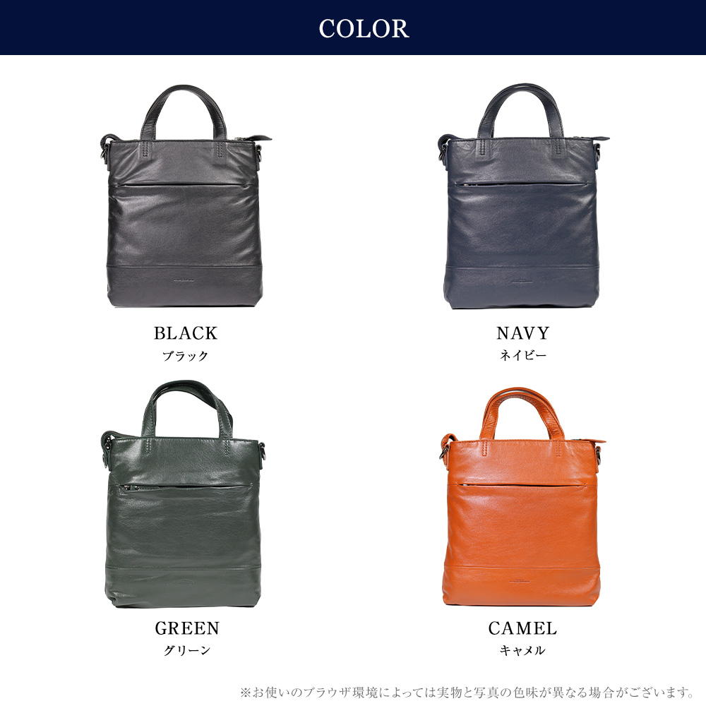 JOYA ショルダーバッグ 2way メンズ レディース 革 軽い 60代