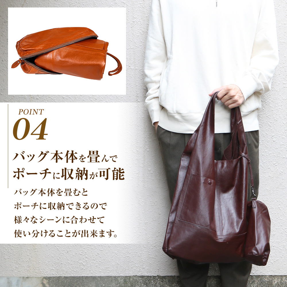 美品 genten 工具刻印 レザートートバッグ 本革 大容量 A4収納可能 美品 genten トートバッグ 工具ロゴ オールレザー ハンドバッグ