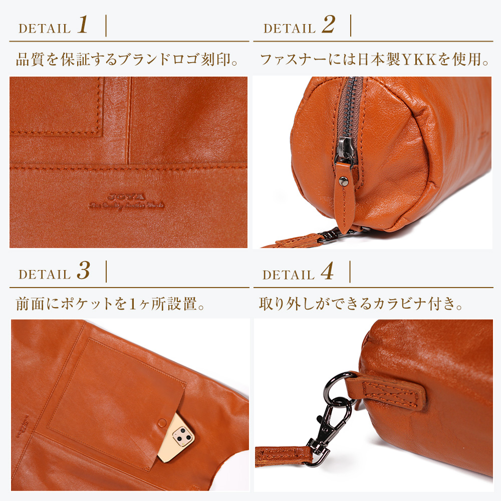 JOYA SDレザー 本革 ポーチ付き エコバッグ トートバッグ ジョヤ JOYA エコバッグ おしゃれ ブランド 大容量 折りたたみ