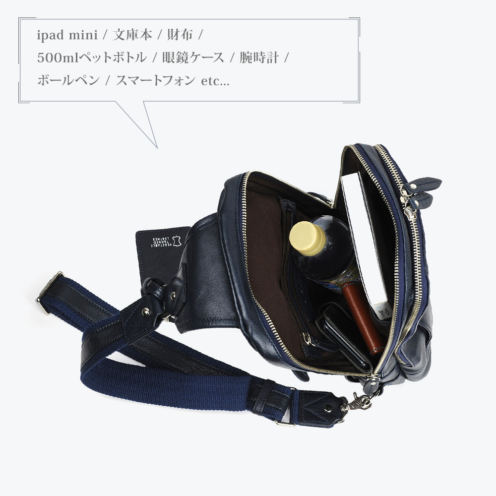 JOYA(ジョヤ) ボディバッグ メンズ 50代 革 大きめ 40代 大容量 JOYA(ジョヤ) ボディバッグ メンズ 50代 革 大きめ 40代 大容量