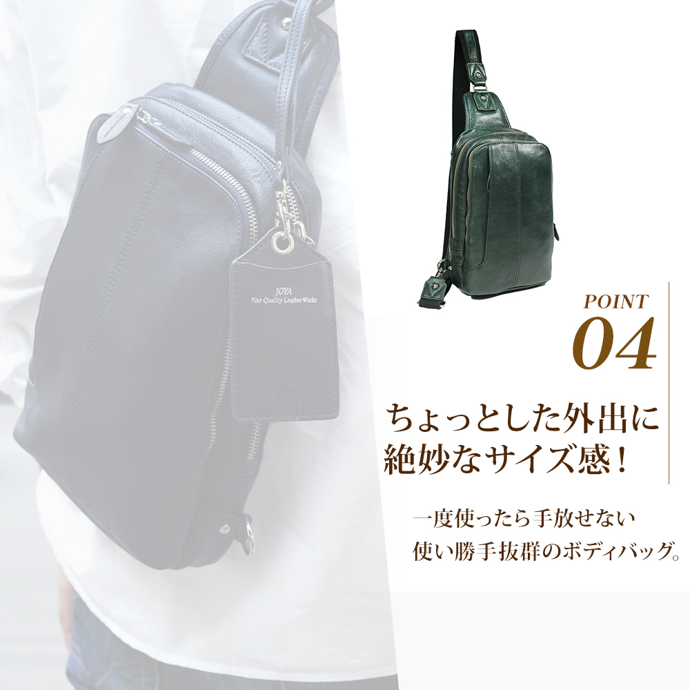 ショルダー クラッチ ボディ ウエスト バッグ 4WAY 1703 フェンダー FENDER ボディバッグ ウエストバッグ 大きめ