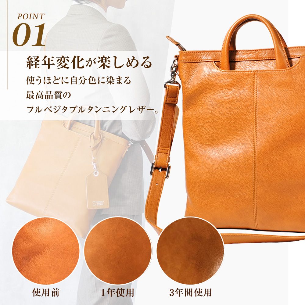 JOYA（ジョヤ） トートバッグ ショルダーバッグ 2way メンズ ブランド 