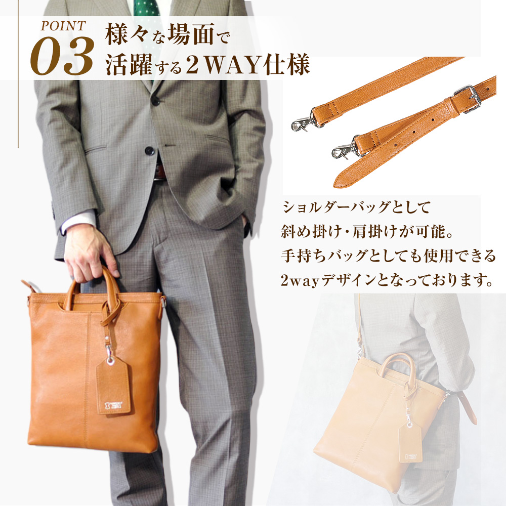 JOYA（ジョヤ） トートバッグ ショルダーバッグ 2way メンズ ブランド 