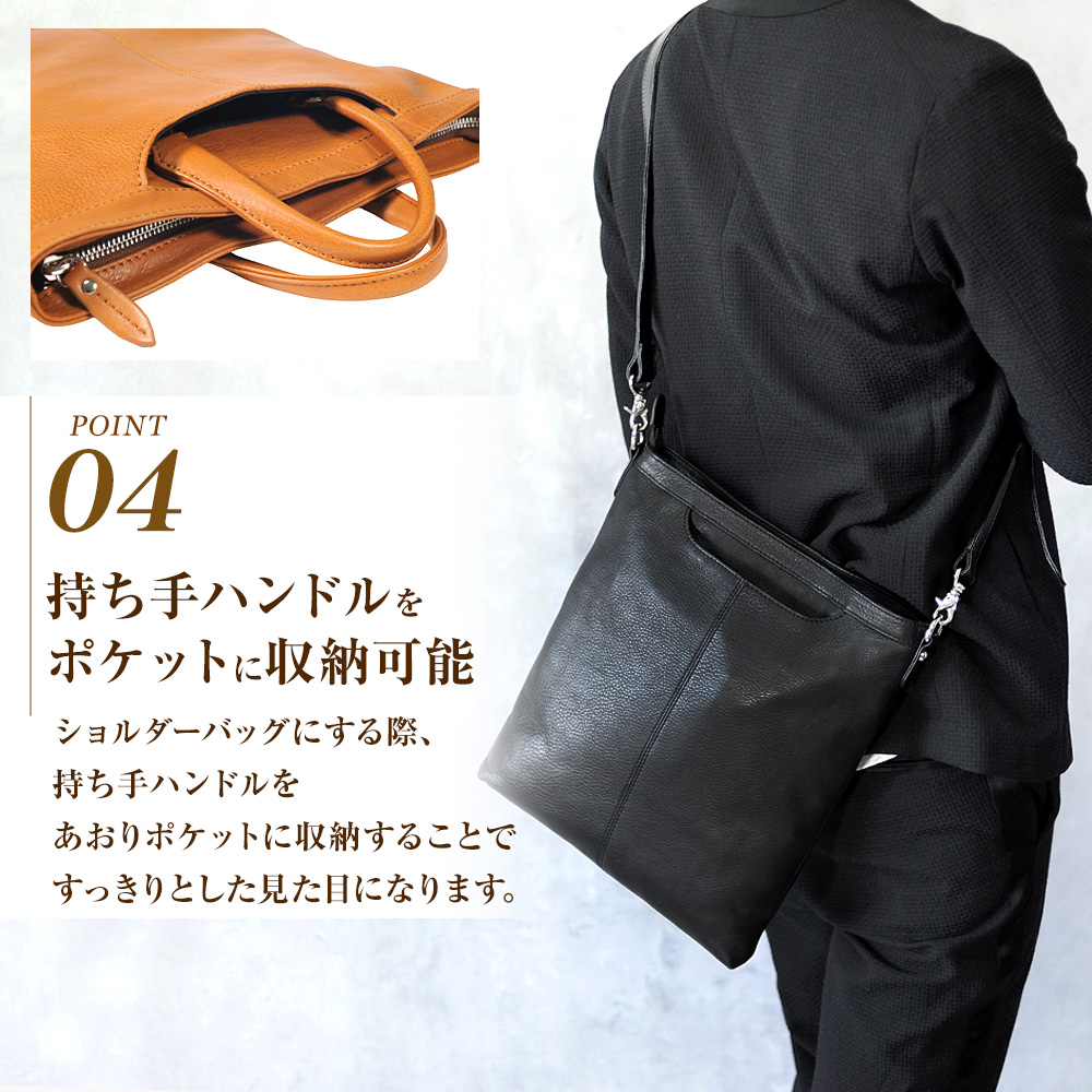JOYA（ジョヤ） トートバッグ ショルダーバッグ 2way メンズ ブランド 