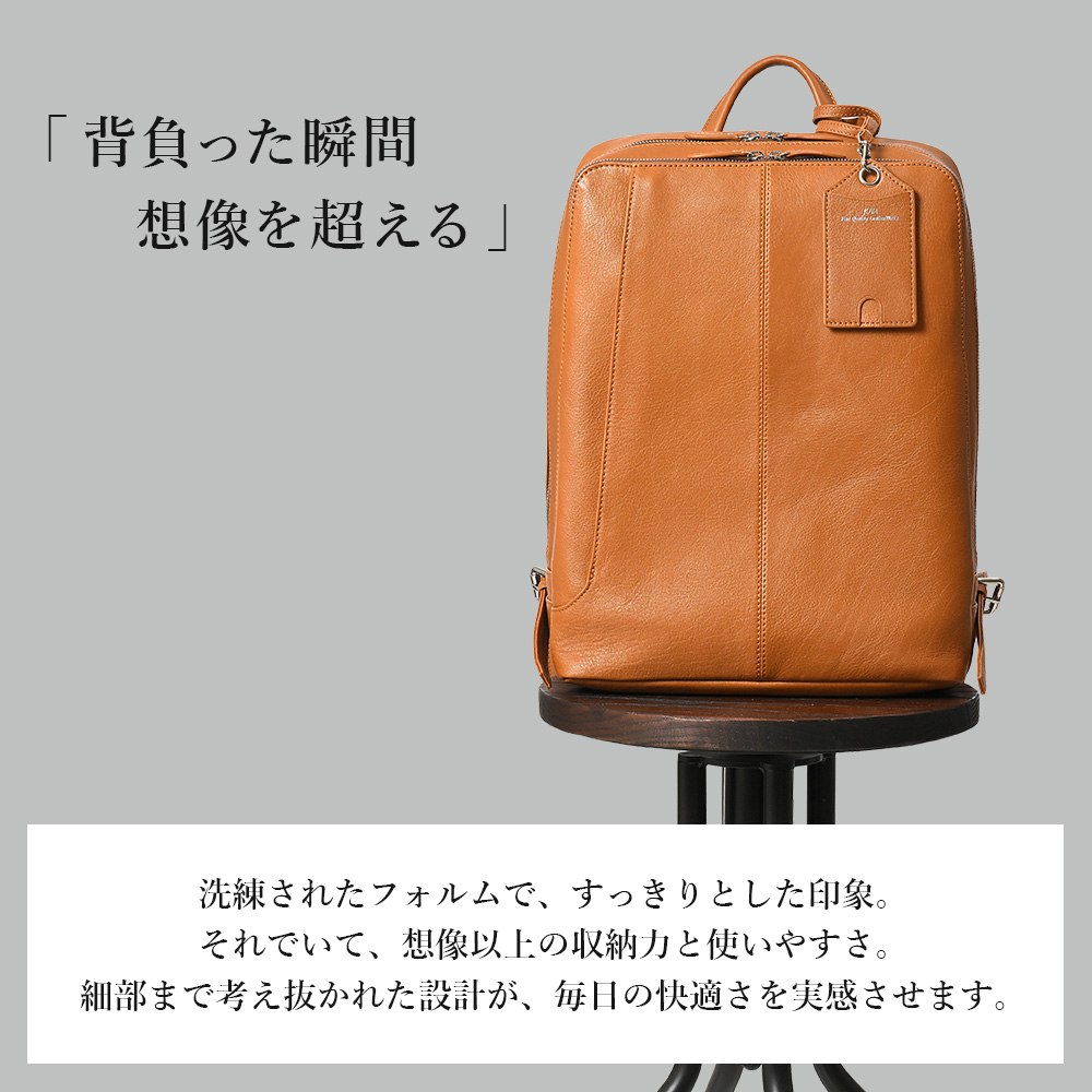 JOYA（ジョヤ） ビジネスバッグ ビジネスリュック リュック メンズ 大