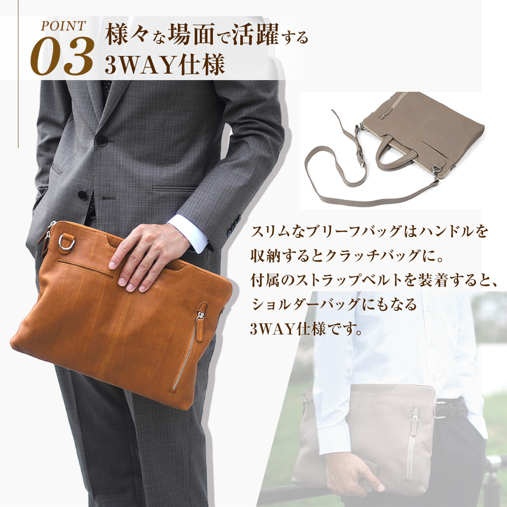 JOYA（ジョヤ） 公式 ビジネスバッグ メンズ 3way 本革 革 ブリーフ