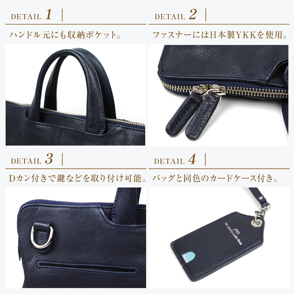 JOYA 公式 ビジネスバッグ メンズ 3way 本革 革 ブリーフケース