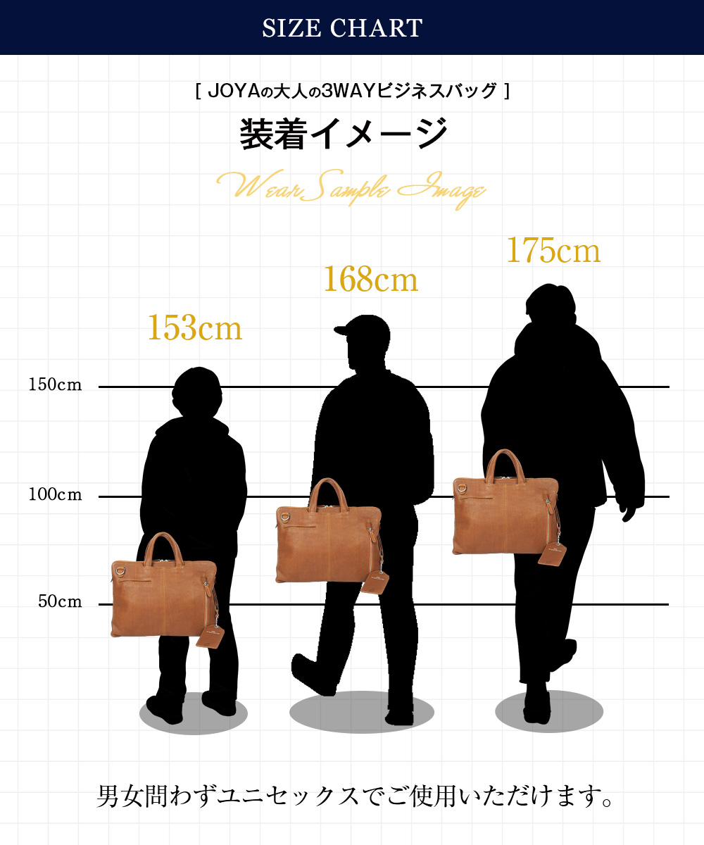 JOYA（ジョヤ） 公式 ビジネスバッグ メンズ 3way 本革 革 ブリーフ