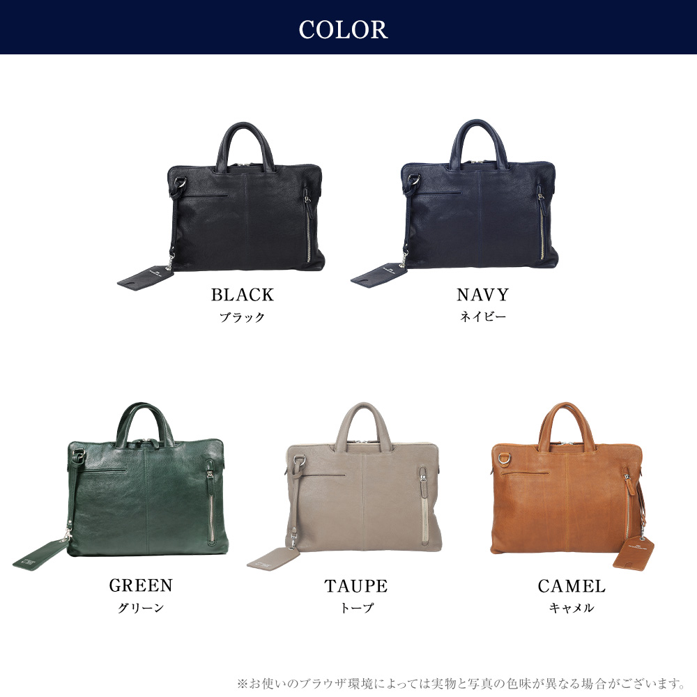 JOYA ビジネスバッグ コンパクト 小さめ 薄型 genuine-leather-s_j-4712