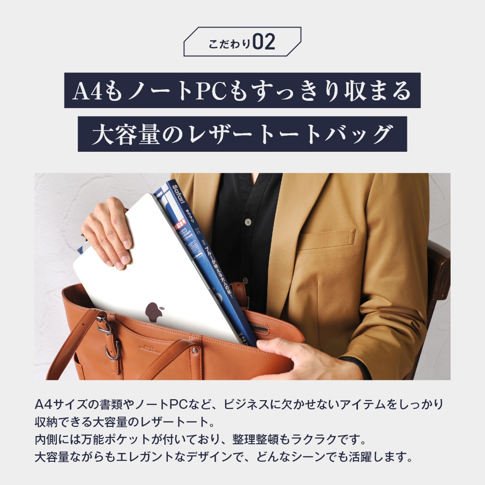 新品日本製本革2wayレザートートビジネスバッグ大容量ショルダー通勤ユニセックス 楽天市場】【 送料無料 】2way レディース 母の日 ビジネスバッグ PU