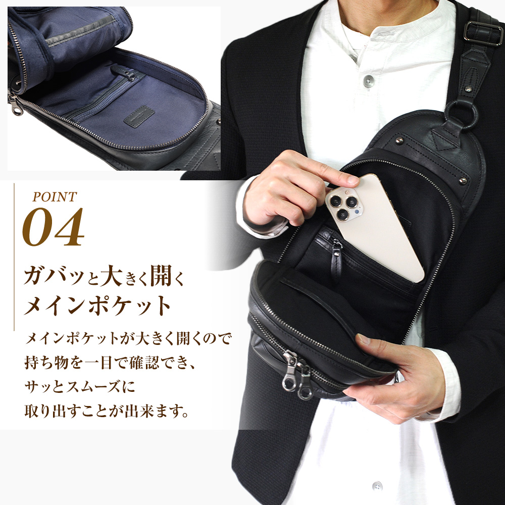 JOYA（ジョヤ） ボディバッグ メンズ 革 大きめ 50代 40代 斜めがけ
