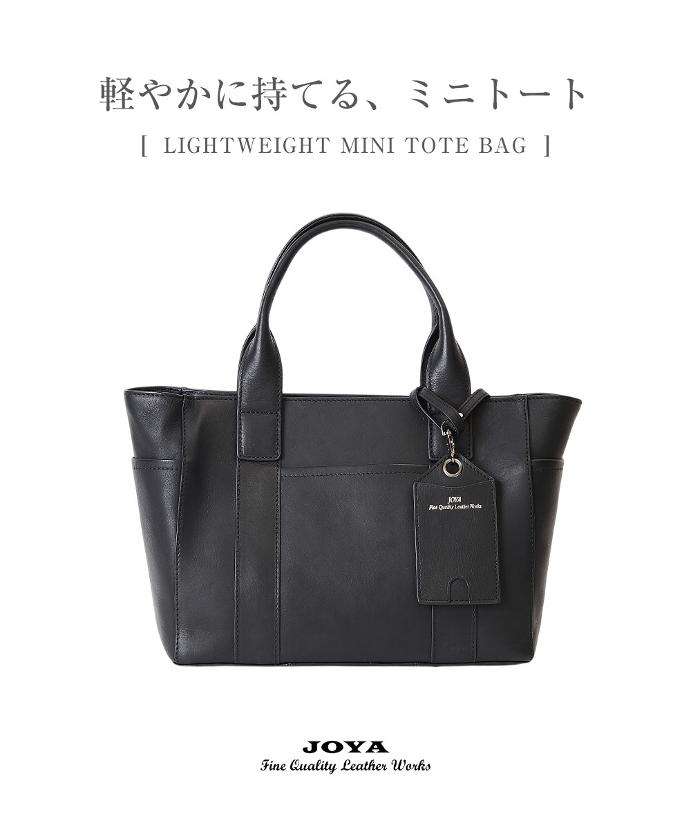 トートバッグ ファスナー付き 小さめ メンズ ビジネス ミニトートバッグ 革 ブランド 自立 バッグ ミニバッグ レザー 通勤 通学 軽量  鞄  通勤バッグ JOYAの画像
