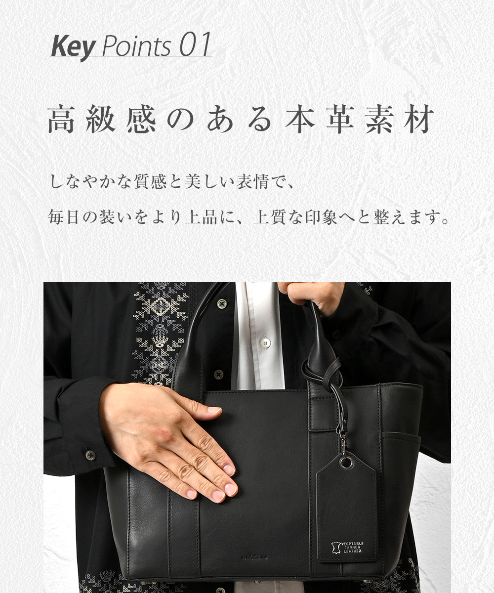 JOYA（ジョヤ） トートバッグ ファスナー付き 小さめ メンズ ビジネス
