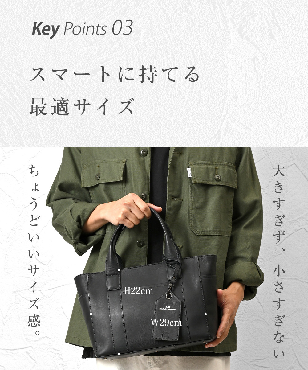 トートバッグ ファスナー付き 小さめ メンズ ビジネス ミニトートバッグ 革 ブランド 自立 バッグ ミニバッグ レザー 通勤 通学 軽量  鞄  通勤バッグ JOYAの画像