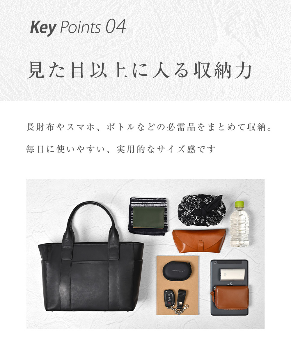 トートバッグ ファスナー付き 小さめ メンズ ビジネス ミニトートバッグ 革 ブランド 自立 バッグ ミニバッグ レザー 通勤 通学 軽量  鞄  通勤バッグ JOYAの画像