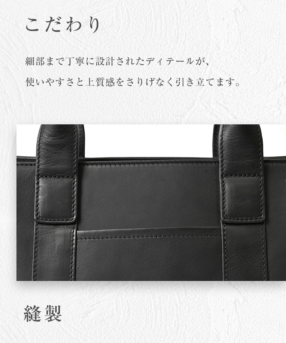トートバッグ ファスナー付き 小さめ メンズ ビジネス ミニトートバッグ 革 ブランド 自立 バッグ ミニバッグ レザー 通勤 通学 軽量  鞄  通勤バッグ JOYAの画像