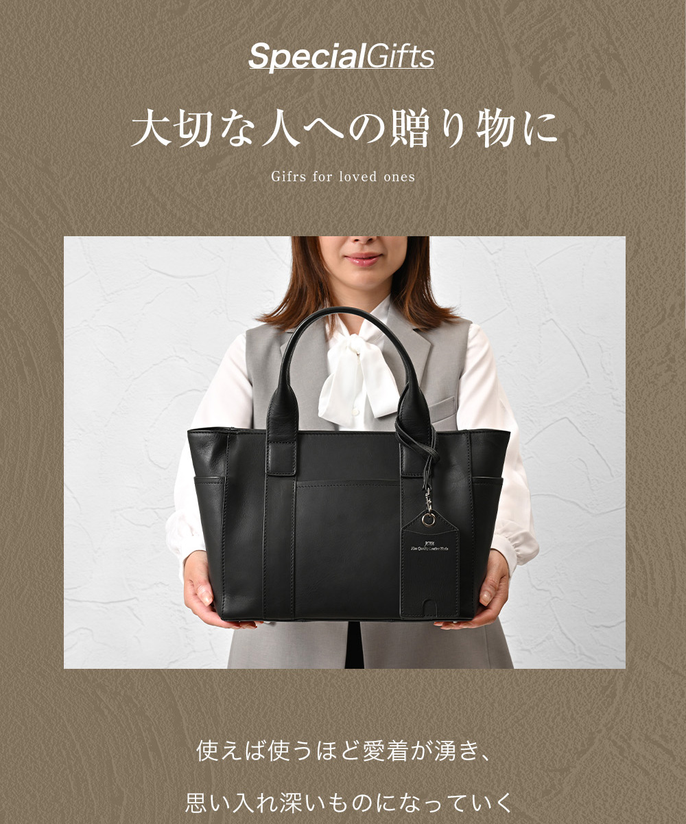 トートバッグ ファスナー付き 小さめ メンズ ビジネス ミニトートバッグ 革 ブランド 自立 バッグ ミニバッグ レザー 通勤 通学 軽量  鞄  通勤バッグ JOYAの画像