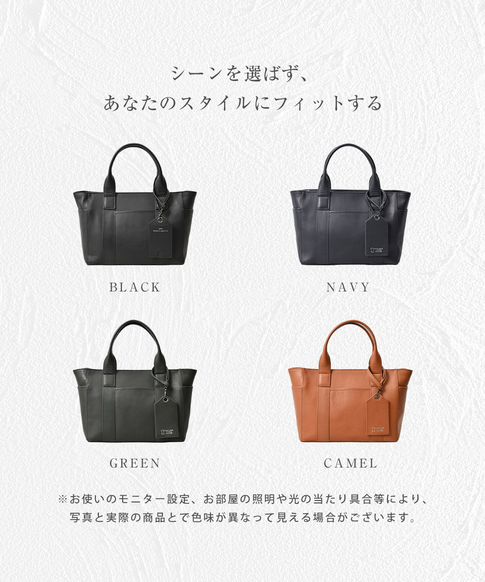 トートバッグ ファスナー付き 小さめ メンズ ビジネス ミニトートバッグ 革 ブランド 自立 バッグ ミニバッグ レザー 通勤 通学 軽量  鞄  通勤バッグ JOYAの画像