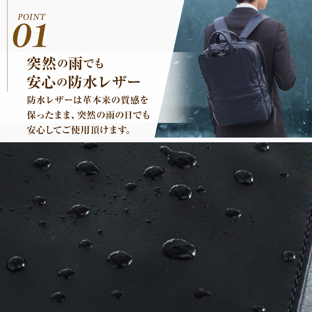 ビジネス リュックサック メンズ 大容量 本革 黒 ブランド おしゃれ 防水 50代 40代 革 薄型 軽量 30代 ビジネスバッグ PC バッグパック レザー リュック joya｜genuine-leather-s｜10