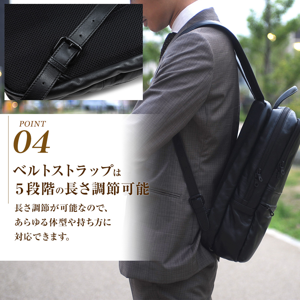 ビジネス リュックサック メンズ 大容量 本革 黒 ブランド おしゃれ 防水 50代 40代 革 薄型 軽量 30代 ビジネスバッグ PC バッグパック レザー リュック joya｜genuine-leather-s｜16