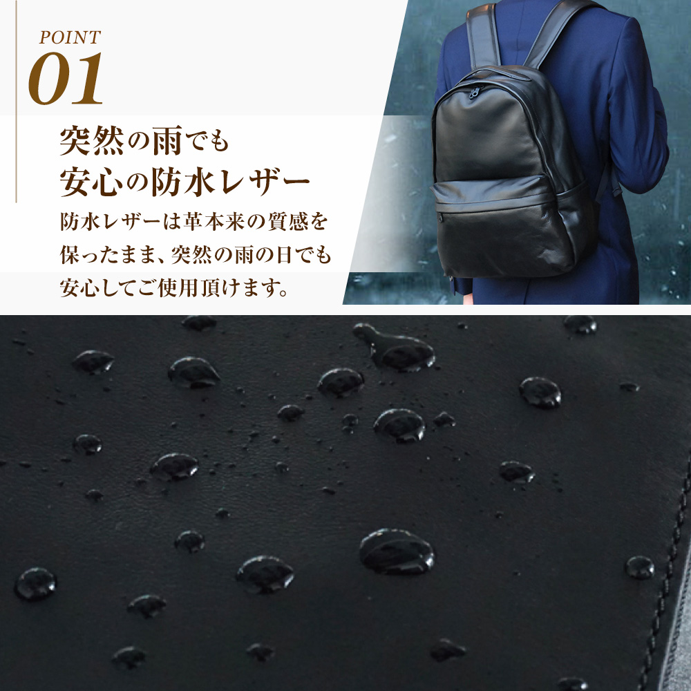 ビジネス リュック メンズ 防水 撥水 大容量 本革 黒 ブランド おしゃれ 50代 40代 革 リュックサック 薄型 軽量 30代 PC収納 バッグパック レザー joya｜genuine-leather-s｜08