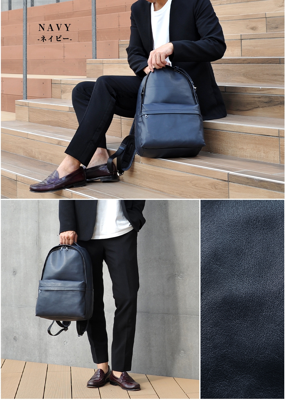 JOYA ビジネスバッグ　レザー　リュック　ネイビー JOYA（ジョヤ） ビジネス リュック メンズ 防水 撥水 大容量 本革 黒