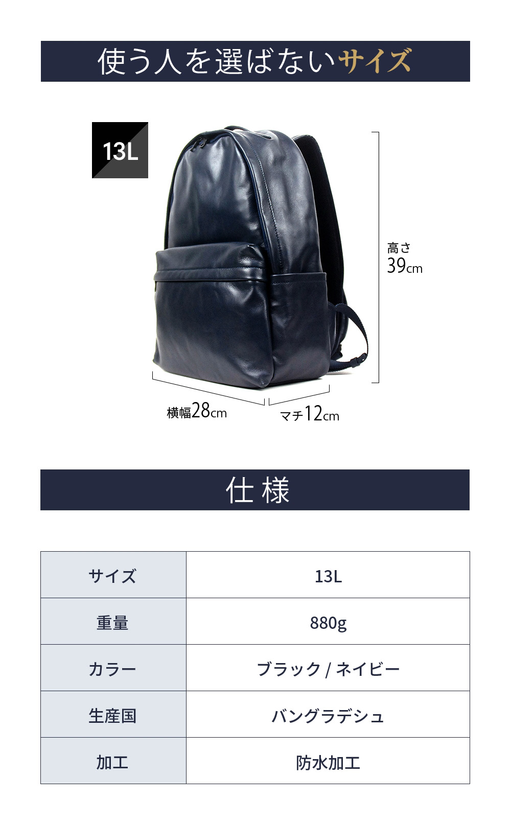 JOYA（ジョヤ） ビジネス リュック メンズ 防水 撥水 大容量 本革 黒