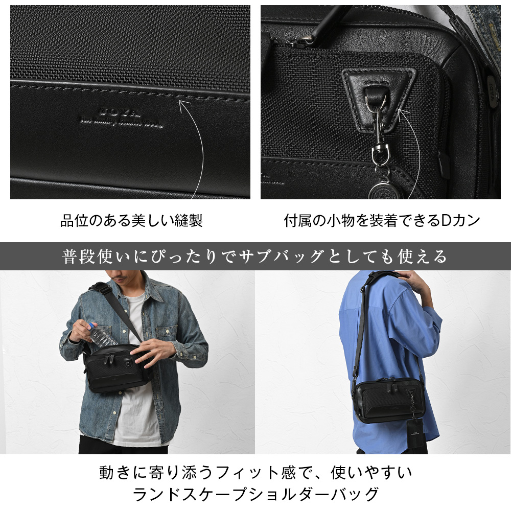 JOYA（ジョヤ） ショルダーバッグ メンズ 小さい ブランド 斜めがけ