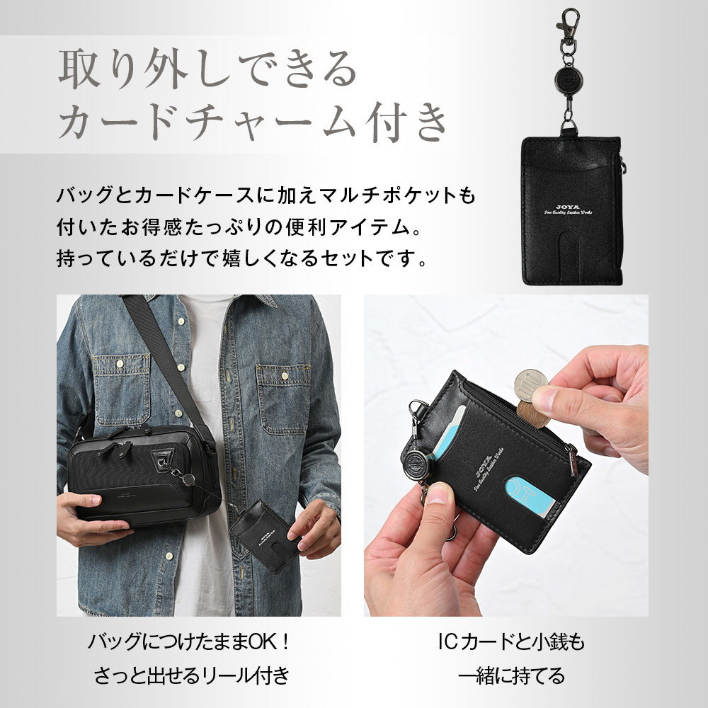JOYA（ジョヤ） ショルダーバッグ メンズ 小さい ブランド 斜めがけ