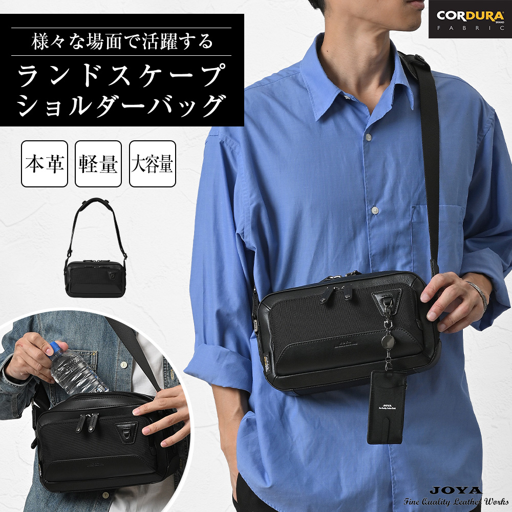 JOYA（ジョヤ） ショルダーバッグ メンズ 小さい ブランド 斜めがけ