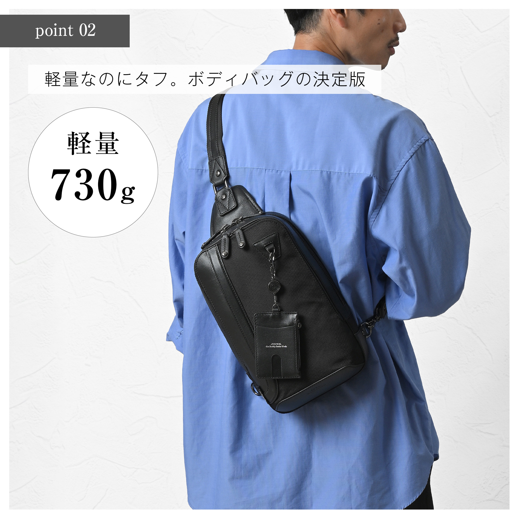 JOYA（ジョヤ） ボディバッグ メンズ 人気 ブランド おしゃれ 40代 50