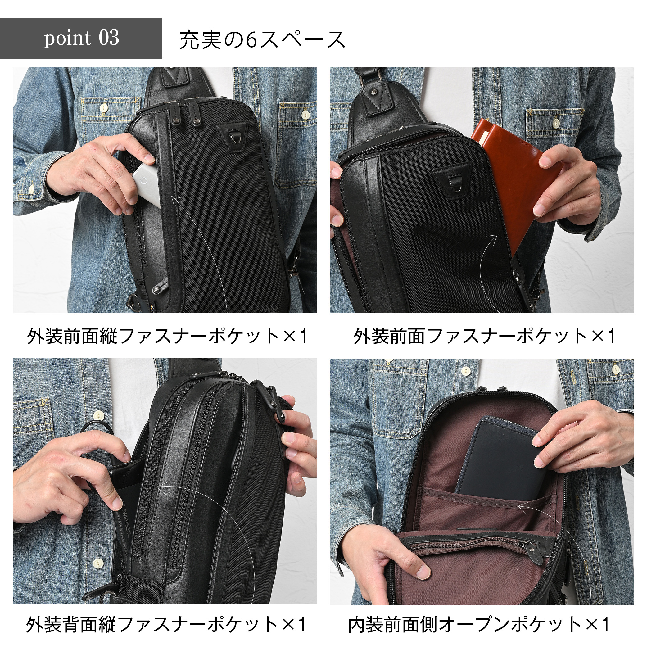 JOYA（ジョヤ） ボディバッグ メンズ 人気 ブランド おしゃれ 40代 50